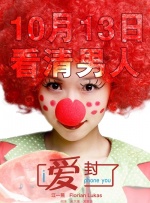 午夜色婷婷