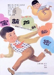 消除智媛的心